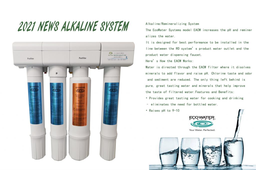 ALKALINE SYSTEM Air Tree Water Quality